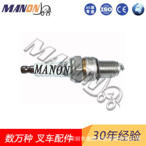 Bujía Manon 80919-76011-71 para montacargas Komatsu, material de níquel, pieza de repuesto - Product Image 2