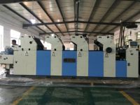 HT462II Machine d'impression offset Machine d'impression offset 4 couleurs 4 couleurs