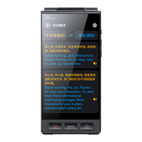 Traducteur professionnel M90 Pro, corps en métal et cuir CNC, batterie 2100 mAh, type C, charge rapide sans fil, appareil portable