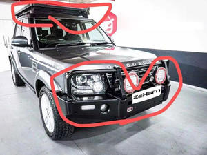 Accesorios exteriores de coche, parachoques delantero de acero, barra de toro para <span class=keywords><strong>land</strong></span> <span class=keywords><strong>rover</strong></span> <span class=keywords><strong>Discovery</strong></span> 4, parachoques delantero <span class=keywords><strong>2022</strong></span> 2023 - Product Image 3