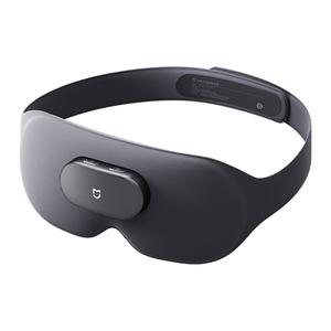 Máscara de Ojos Inteligente Xiaojia con Masaje, Bloqueo de Luz, Terapia de Calor, Recargable, para Adultos - Product Image 2