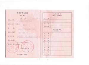 Pastillas de freno de disco AL3Z2001A de alta calidad D1414 para FORD TRUCK F-150 Expedition <span class=keywords><strong>LINCOLN</strong></span> <span class=keywords><strong>Navigator</strong></span> - Product Image 4