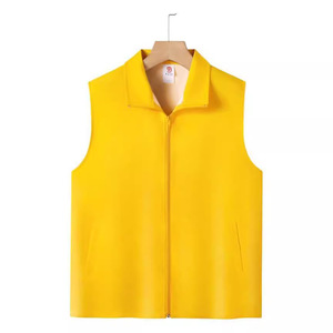 Chaleco de poliéster amarillo de color sólido con cremallera frontal completa, uniforme de trabajo sin mangas - Product Image 1