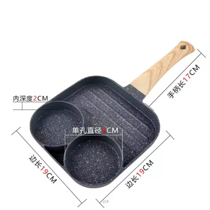 Resistenza al calore 4 fori 2 fori set di pentole antiaderenti bohémien uovo hamburger padella stile americano - Product Image 5