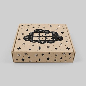 Boîte-cadeau de machine volante écologique à trois couches personnalisée Boîte de papier pliante de couleur personnalisée haut de gamme universelle pour les cadeaux - Product Image 4