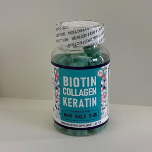 Gomitas de Biotina, Colágeno y Queratina OEM para Cabello, Uñas y Piel, Vitaminas Veganas, Suplemento Dietético, 60 Unidades - Product Image 1