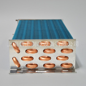 Evaporador marino de almacenamiento en frío 39ZH005, tipo de tubo en forma de U, enfriador de aire horizontal de acero inoxidable para sistemas de refrigeración - Product Image 4