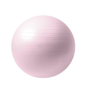 Balón de Yoga de 75 cm, PVC Grueso Antiexplosión, Redondo, Profesional, para Mujeres Embarazadas, Parto, Madres, <span class=keywords><strong>Pilates</strong></span>, Adelgazamiento - Product Image 5