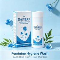 Gel lavant intime pour femmes en marque privée, extrait de plantes naturelles, pH équilibré, soin d'hygiène féminine, vente en gros OEM