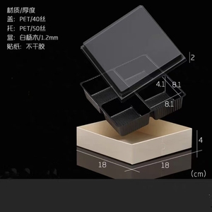 Jiugong desechable Hot Pot Takeout Box embalaje de rejilla para pato asado ingredientes marinados plato de comida cocida hecho papel duradero - Product Image 2