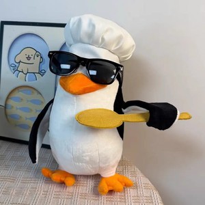 Peluche Pingouin Abstrait Élégant et Adorable avec Rembourrage en Coton PP, Taille 11-30cm, Unisexe, Drôle et Mignon - Product Image 4
