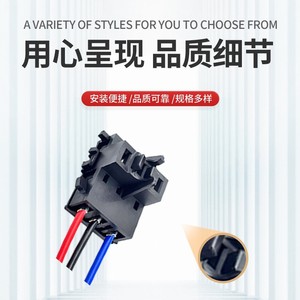 ขั้วต่อรถยนต์ Amp H15 ซีรีส์ 3 ขา พลาสติก กันน้ำ สำหรับใช้ในรถยนต์ - Product Image 2