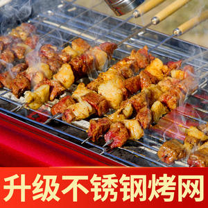 เตาปิ้งย่างถ่านแบบตั้งพื้นสำหรับใช้กลางแจ้ง พร้อมตะแกรงย่างแบบไร้ควัน สำหรับย่างเนื้อแกะ อุปกรณ์บาร์บีคิว - Product Image 5