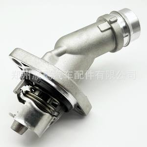 Carcasa del Termostato Hyundai 25500-2E085 para el Sistema de Refrigeración del Motor, Pieza de Repuesto - Product Image 2