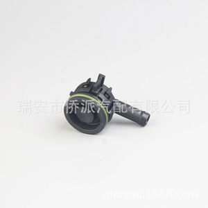 Válvula de Retención Volkswagen 04E103175 para Transmisión Automática Rapid Skoda Audi, Diámetro Interior de 2 cm - Product Image 3