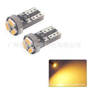 Car LED instrument <b>panel</b> <b>lights</b>, indicator <b>lights</b>, dashboard <b>lights</b>, center console <b>lights</b>, T5 3SMD 3014 12V - Product Image 3