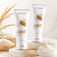 Crème Corporelle Hydratante et Nourrissante à l'Extrait de Riz, Peau Lisse, Prix de Gros, Approvisionnement en Vrac, Marque Privée, Soin Corporel, En Stock