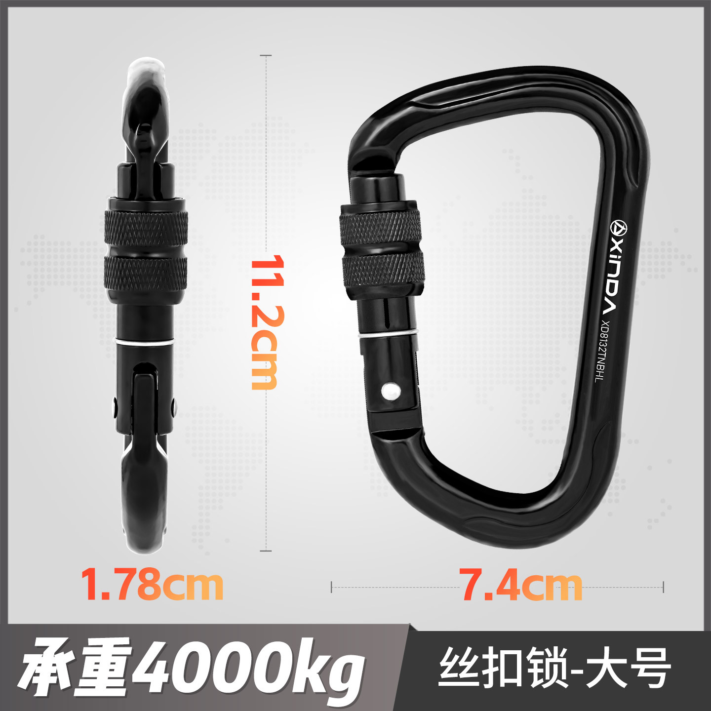 Threaded lock (small size)