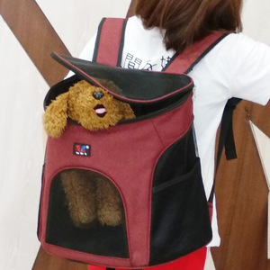 BT <b>Backpack</b> Pet Carrier Breathable Dog Cat <b>Backpack</b> Travel Bag For Small Pets - Product Image 1