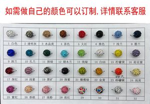 Vente en gros de colliers croisés pour garçons collier de baseball personnalisé réglable en cristal brillant avec perles en strass - Product Image 6