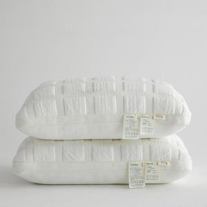 <span class=keywords><strong>Oreiller</strong></span> <span class=keywords><strong>de</strong></span> cou en jacquard tricoté doux, soutien moelleux, <span class=keywords><strong>forme</strong></span> ondulée, rembourrage en mousse à mémoire <span class=keywords><strong>de</strong></span> <span class=keywords><strong>forme</strong></span> 1000g 48x74cm, confort <span class=keywords><strong>de</strong></span> style hôtel - Product Image 2