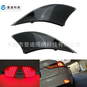 Luces Traseras LED para Lexus IS, Modelo LY020, Luz de Freno para Parachoques Trasero, 12V - Product Image 4