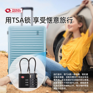 <b>TSA</b> Approved Combination <b>Lock</b> 4 Digit Zinc Alloy Travel Padlock For Luggage Security - Product Image 4