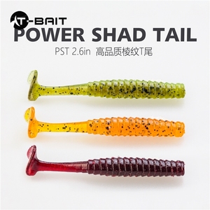 12 pièces/sac pagaie T queue plastiques souples leurres Type de poisson naufrage appâts de pêche ver artificiel - Product Image 4