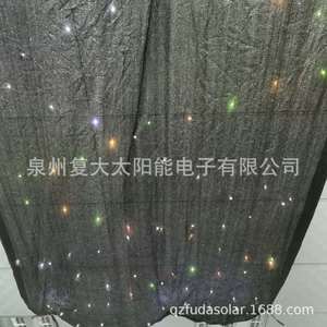 Toldo Solar con Luces LED y Control Remoto, Lámpara Ambiental para Patio, Playa, Sombrilla - Product Image 5