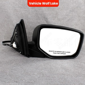 Conjunto de Retrovisor para Accord 2013-2016, Pintura Blanca, Versión USA, Material ABS - Product Image 4