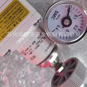 วาล์วลดแรงดันเอสเอ็มซี IR2020-02 1/4 นิ้ว แบบสองทาง ทนอุณหภูมิปกติ ทนแรงดันสูง - Product Image 3