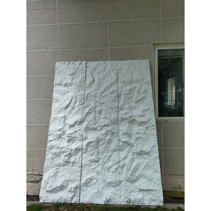 Panneau mural extérieur en pierre pu résistant à l'eau sans entretien - Product Image 1