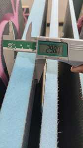 <span class=keywords><strong>Panneau</strong></span> de base XPS écologique à haute résistance à la compression de 30mm de taille personnalisée - Product Image 5