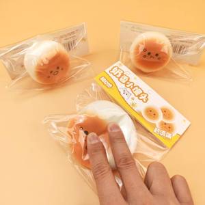 Mini Bolitas Súper Suaves con Sabor a Leche, Juguete Antiestrés de Rebote Lento, Linda Pelota Antiestrés en Bolsa para Jóvenes - Product Image 3