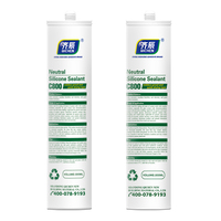 Prix Réduit – Mastic Silicone Structurel Anti-UV à Prise Rapide pour Collage Verre-Aluminium et Murs-Rideaux