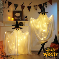Lampe LED Lumineuse Fantôme avec Chapeau de Sorcière pour Halloween – Décoration de Scène pour Bar, Magasin, Porche, Fête, Accessoire Photo