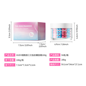 Crème <span class=keywords><strong>Visage</strong></span> en Capsules PDRN TXA à l'ADN <span class=keywords><strong>de</strong></span> Saumon, Niacinamide et Panthénol, Hydratante et Éclatante, Sous Marque Privée - Product Image 6