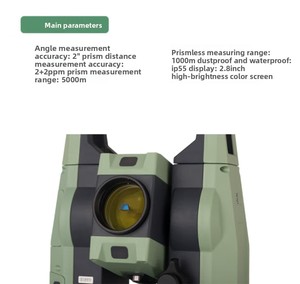 เครื่องมือวัดระยะแบบ Total Station รุ่น Hi Target HTS-521L10 หน้าจอสี ปราศจากปริซึม สำหรับงานวิศวกรรมก่อสร้างมืออาชีพ - Product Image 3