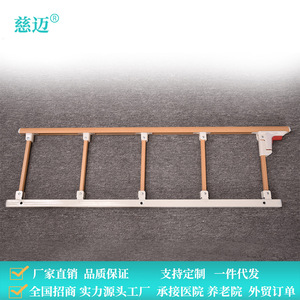 Barandilla de Seguridad para Cama de Hospital Cimai, Aleación de Aluminio, 5 Posiciones, Plegable, Correas Ajustables para Pacientes con Movilidad Reducida - Product Image 4