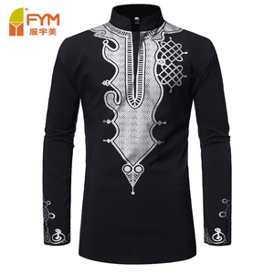 <span class=keywords><strong>Chemise</strong></span> à col montant avec imprimé de chef, décontractée, à la mode, nouvelle collection 2022 - Product Image 1