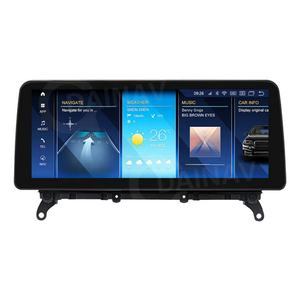 วิทยุติดรถยนต์ระบบ Android 13 ขนาด 12.3 นิ้ว สำหรับ BMW X3 X4 F25 F26 ปี 2011-2016 พร้อมระบบนำทาง GPS เครื่องเล่นวิดีโอ มัลติมีเดีย และชุดควบคุมหลัก - Product Image 1