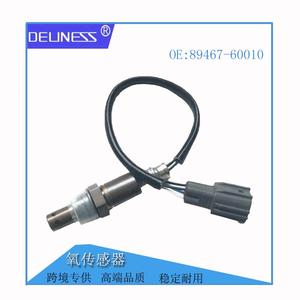 Sensor de Oxígeno Deuness 89467-60010 para Toyota Prado Land Cruiser, Estable y Duradero - Product Image 1