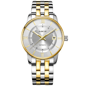 Reloj Mecánico de Estilo Simple Personalizado para Hombre, Reloj Automático de Negocios Minimalista de Acero Inoxidable de Lujo, Precios - Product Image 1