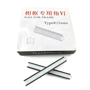 Shunfa Finishing Nail 12mm Corner Nails For <b>Picture</b> <b>Frames</b> <b>Black</b> Oxide Steel Staple Head Sharp Point - Product Image 2