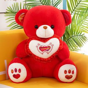 Penjualan terlaris Teddy Bear cinta mainan mewah 23cm 30cm detak jantung boneka hewan Teddy Bear kustom untuk Hari Valentine - Product Image 5