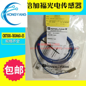 ใหม่ P F ดับเบิ้ลพลัสฟูพร็อกซิมิตี้สวิตช์ป้องกันการระเบิด NJ1.5-8GM-<span class=keywords><strong>N</strong></span> เซ็นเซอร์วัดความเร็ว - Product Image 1