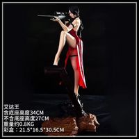 Figura de Anime de 36 cm, Ada Wong Biohazard, Figuras de Acción Coleccionables, Muñeca de Juguete, Regalo de Cumpleaños, Modelo GK de PVC Original