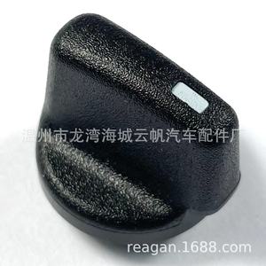 ปุ่มแผงช่องระบายอากาศฟอร์ด อี ซีรีส์ YF 8893 พลาสติกสีดำ F8UZ 18513 AA - Product Image 1