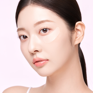 Parches de Colágeno Reafirmantes Antiarrugas AVCA, Parches de Hidrogel Suaves Hidratantes y Lifting para Ojos/Diadema/Labios - Product Image 6