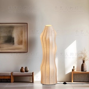 Japanese Style Faux Silk Floor Lamp 40cm Diameter 140cm Height Led Light Source For Living Room Bedroom Study Tea Room Zen - Product Image 4